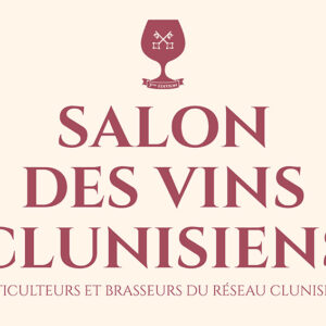Salon des vins clunisiens